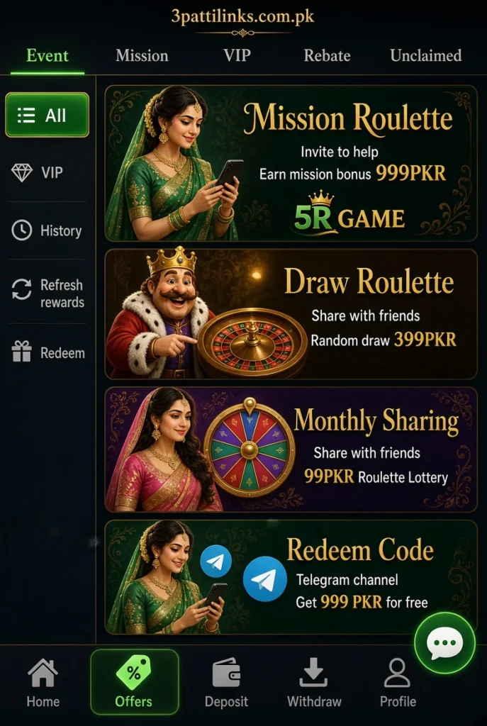 5r game download