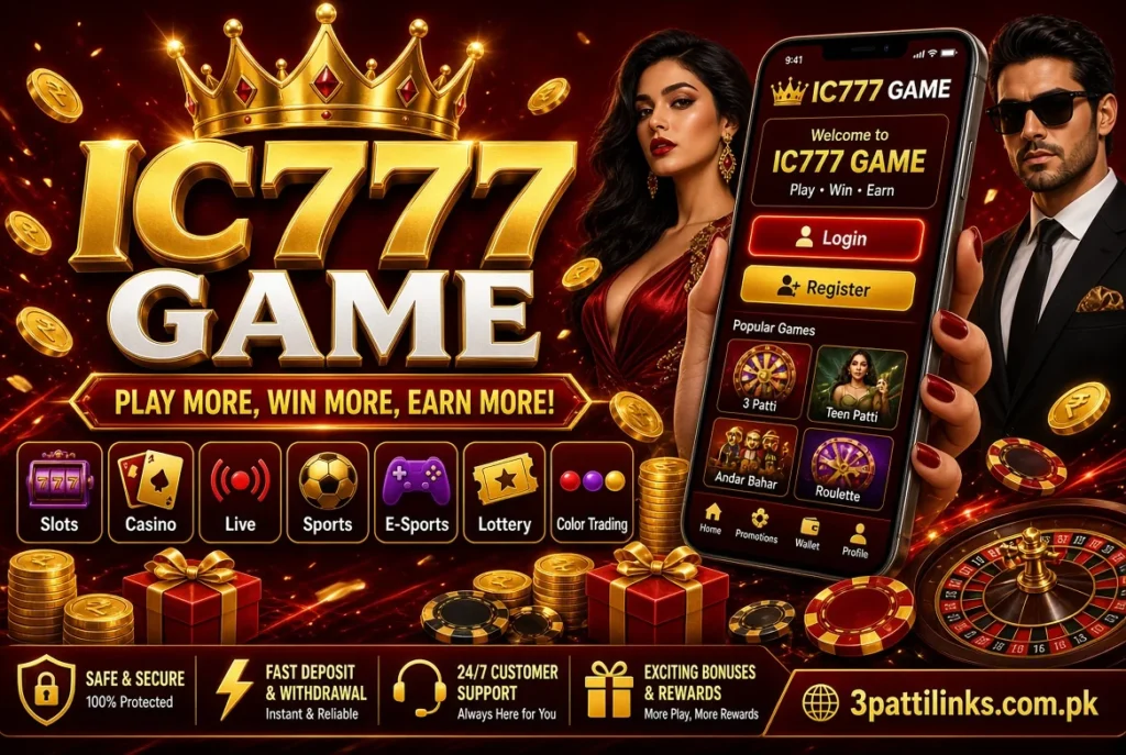 ic777