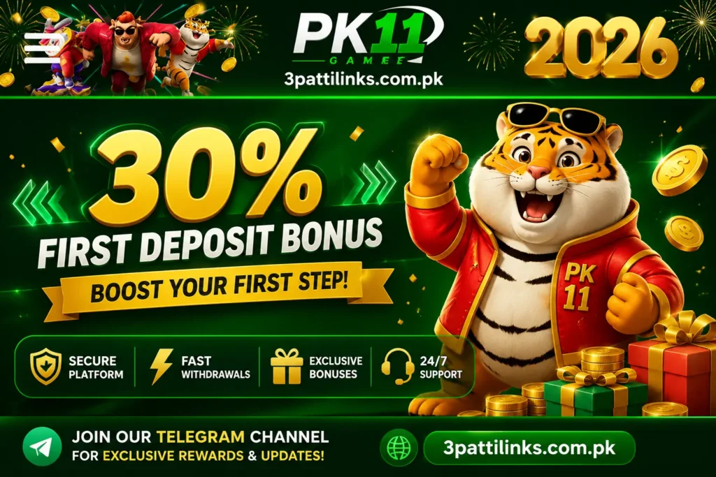 pk11 game download